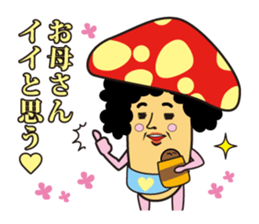 Mother of the mushroom sticker #13436118