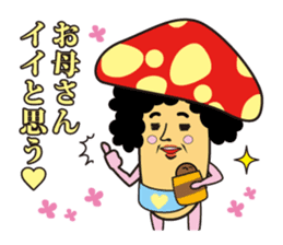 Mother of the mushroom sticker #13436118