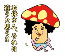 Mother of the mushroom sticker #13436122