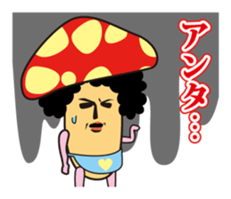 Mother of the mushroom sticker #13436125