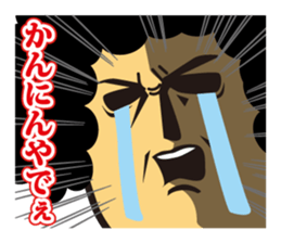 Mother of the mushroom sticker #13436133