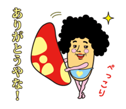 Mother of the mushroom sticker #13436141