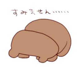 Bears of Expressionless sticker #13436187