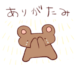 Bears of Expressionless sticker #13436188