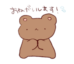 Bears of Expressionless sticker #13436189