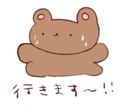 Bears of Expressionless sticker #13436190