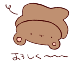 Bears of Expressionless sticker #13436193