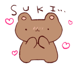 Bears of Expressionless sticker #13436196