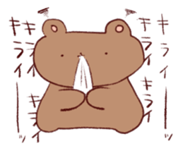 Bears of Expressionless sticker #13436197