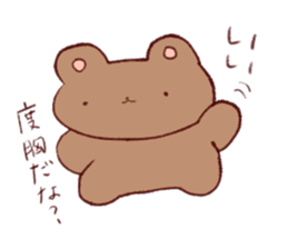 Bears of Expressionless sticker #13436198