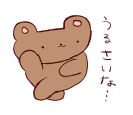 Bears of Expressionless sticker #13436199