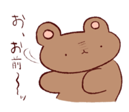 Bears of Expressionless sticker #13436200