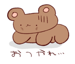 Bears of Expressionless sticker #13436206