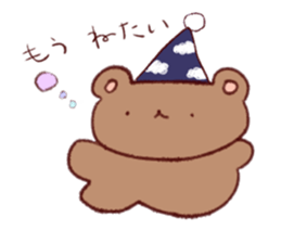 Bears of Expressionless sticker #13436209