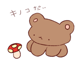 Bears of Expressionless sticker #13436212