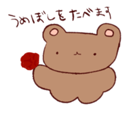 Bears of Expressionless sticker #13436220