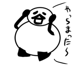 Tanimaru uncle 8 sticker #13436223