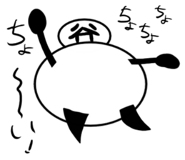 Tanimaru uncle 8 sticker #13436232