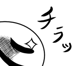 Tanimaru uncle 8 sticker #13436235