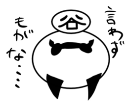 Tanimaru uncle 8 sticker #13436238