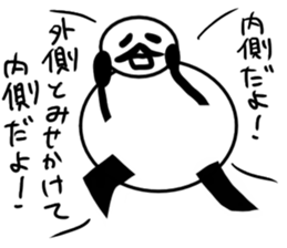 Tanimaru uncle 8 sticker #13436240