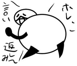 Tanimaru uncle 8 sticker #13436247