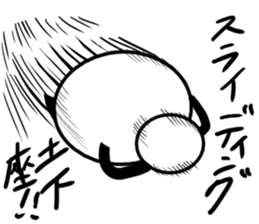 Tanimaru uncle 8 sticker #13436248