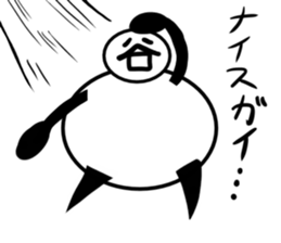 Tanimaru uncle 8 sticker #13436250