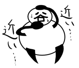 Tanimaru uncle 8 sticker #13436254