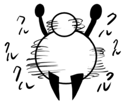 Tanimaru uncle 8 sticker #13436259
