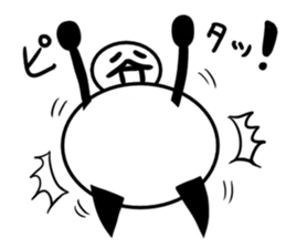 Tanimaru uncle 8 sticker #13436260