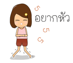 E-la Nami sticker #13436280