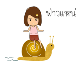 E-la Nami sticker #13436281