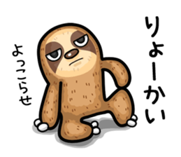 He is sloth 2 sticker #13436479