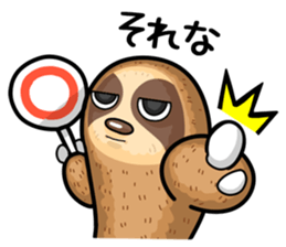 He is sloth 2 sticker #13436480