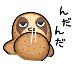 He is sloth 2 sticker #13436481