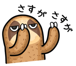 He is sloth 2 sticker #13436482