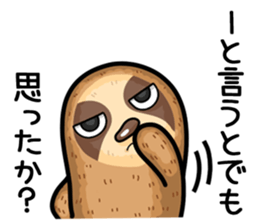 He is sloth 2 sticker #13436485