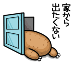 He is sloth 2 sticker #13436486