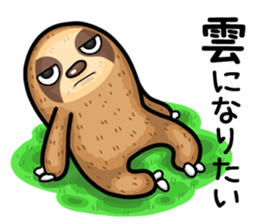 He is sloth 2 sticker #13436487