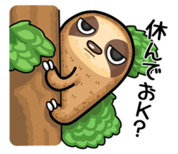 He is sloth 2 sticker #13436488