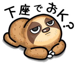 He is sloth 2 sticker #13436489