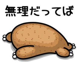 He is sloth 2 sticker #13436491