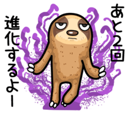 He is sloth 2 sticker #13436498