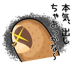 He is sloth 2 sticker #13436499