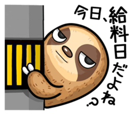 He is sloth 2 sticker #13436501