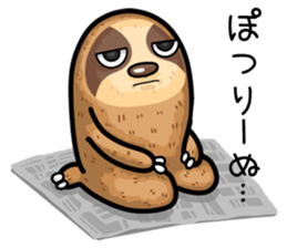 He is sloth 2 sticker #13436502