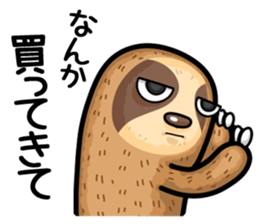 He is sloth 2 sticker #13436506