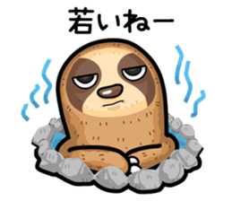 He is sloth 2 sticker #13436510
