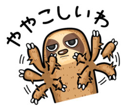 He is sloth 2 sticker #13436512